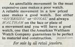 AmericanWalthamWatchCo_TheCenturyIllustratedMonthlyMagazine031897wm
