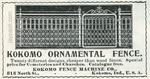 KokomoOrnamentalFence_AmericanMonthlyReviewofReviews101899wm